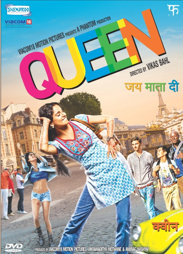 Shemaroo Entertainment releases Queen on Home Video 12 Mayâ€™14,